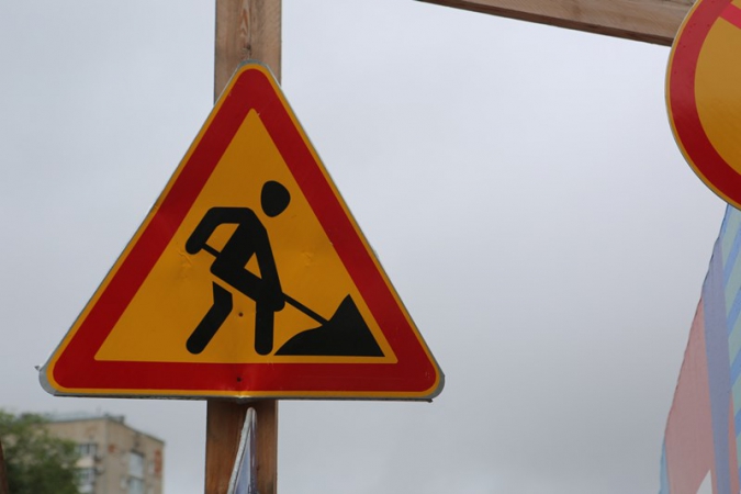 Более полутора миллиардов рублей выделили амурские власти в этом году на ремонт местных дорог