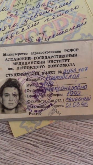 Яна Рудковская раскрыла свой истинный возраст и доказала, что ей не 55 лет - 2x2.su картинка 3