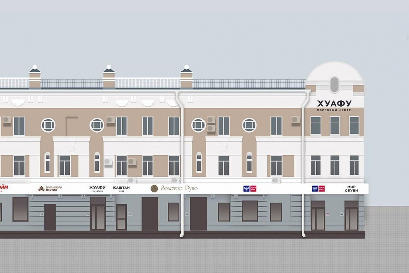 Благовещенцам показали, как могут выглядеть здания ТЦ в новых цветах и без рекламных вывесок - 2x2.su
