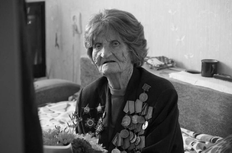 В Свободном в возрасте 100 лет скончалась последняя участница Великой Отечественной войны