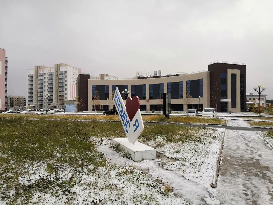 Октябрьский снег удивил жителей сразу нескольких городов Амурской области - 2x2.su картинка 4