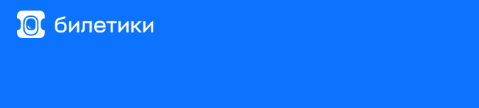 В Wildberries объяснили переименование в «Ягодки», Ozon и Aviasales поиздевались над конкурентом - 2x2.su картинка 3