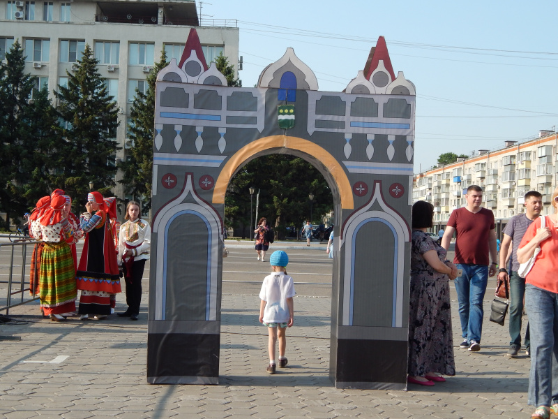 Муниципальные учреждения благовещенска