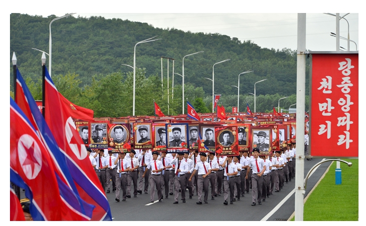 _240816164243.jpg _240816164243.jpg