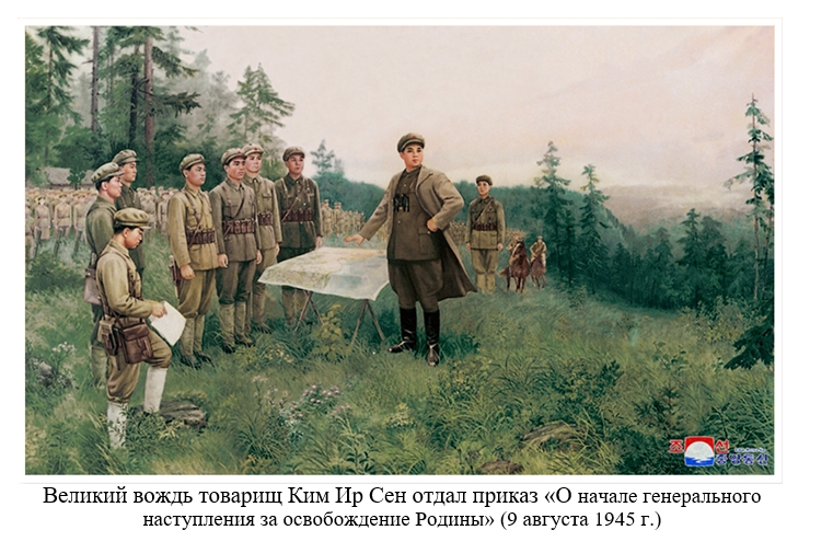 _240816164133.jpg _240816164133.jpg